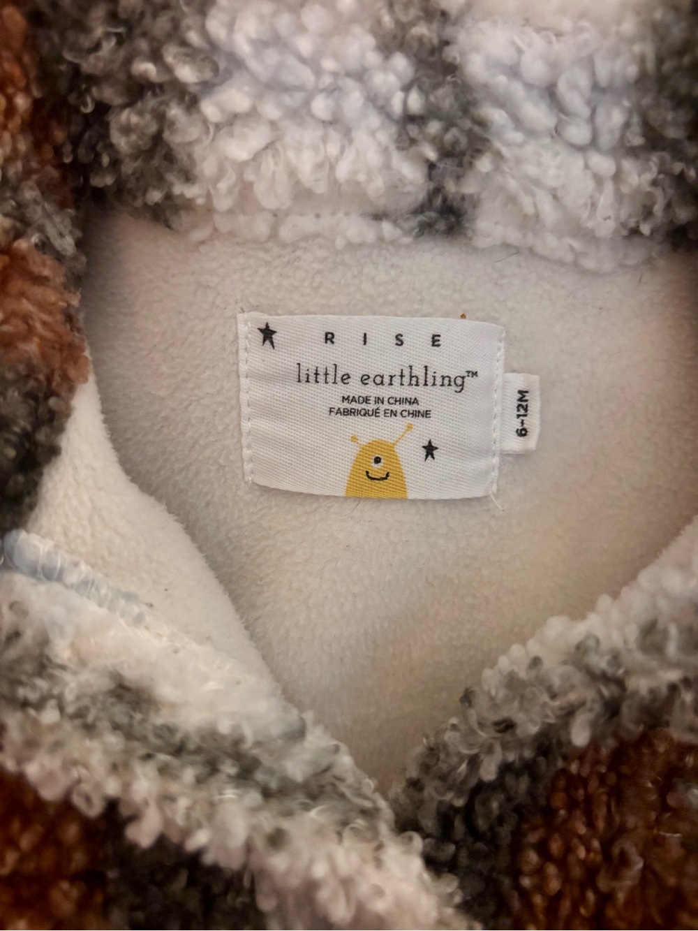 Shearling infant jacket - Picture 3 of 4